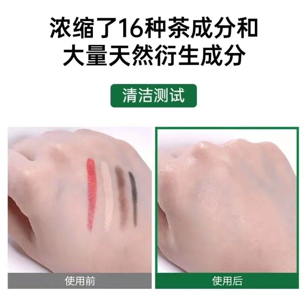SOME BY MI Bye Bye Blackhead 3 - Skincare Some By Mi avis et prix