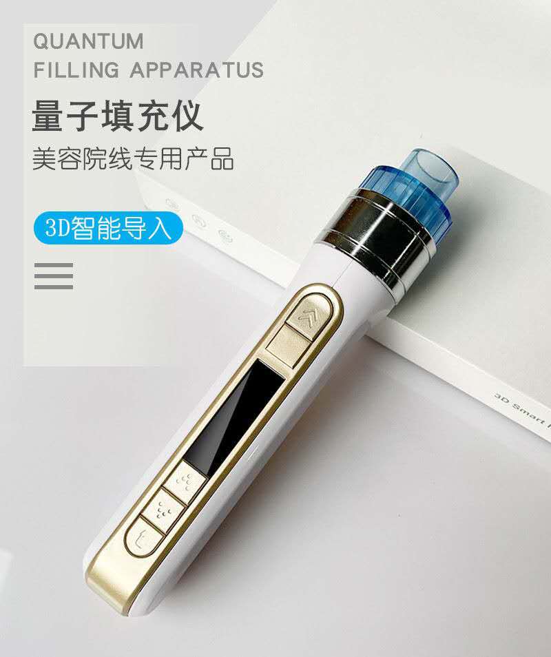 Pistolet d'injection d'eau int - Skincare Qv avis et prix