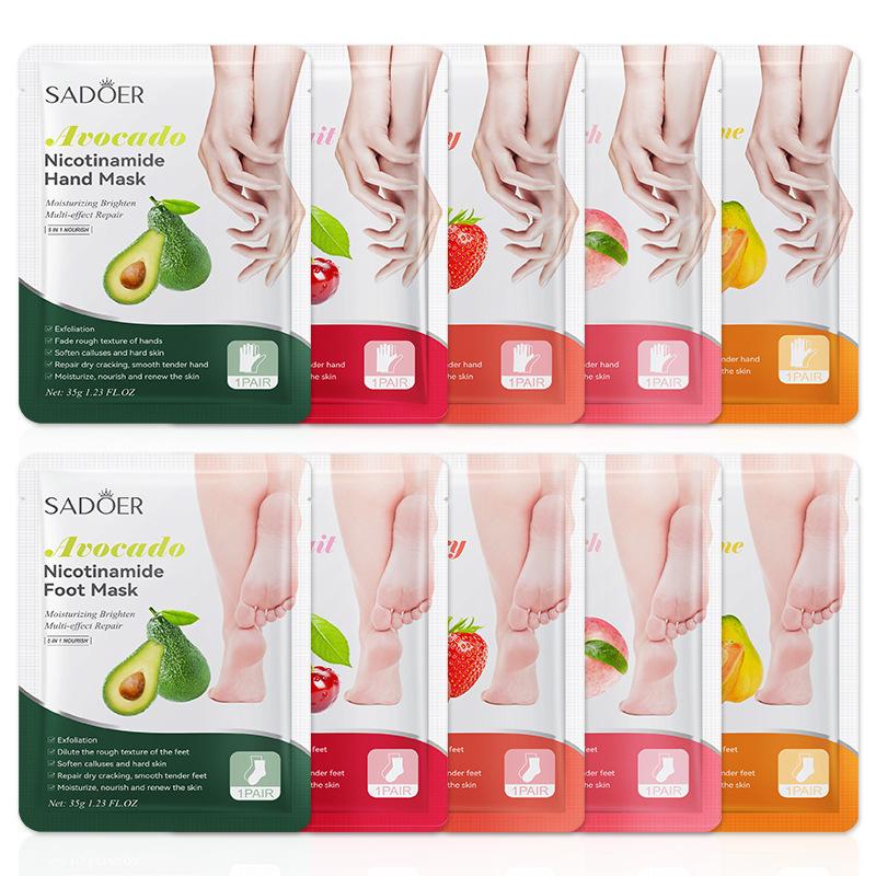 1 paire de masques pour les pi - Skincare Qv avis et prix